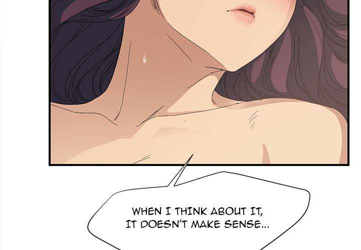My Stepmom - Chapter 15 - Andromeda 11 page 3 hentai porn comic manga doujin